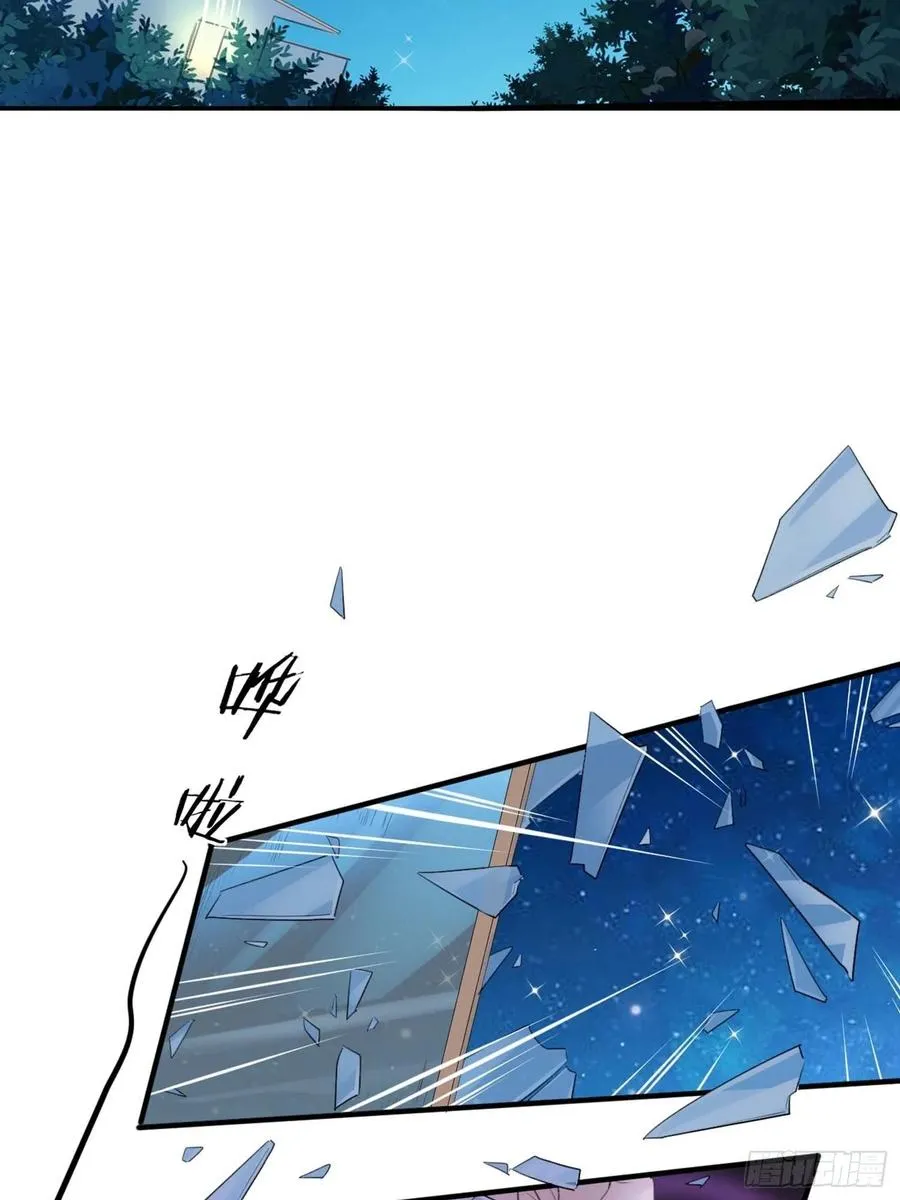 第46话：花期已至 第10页