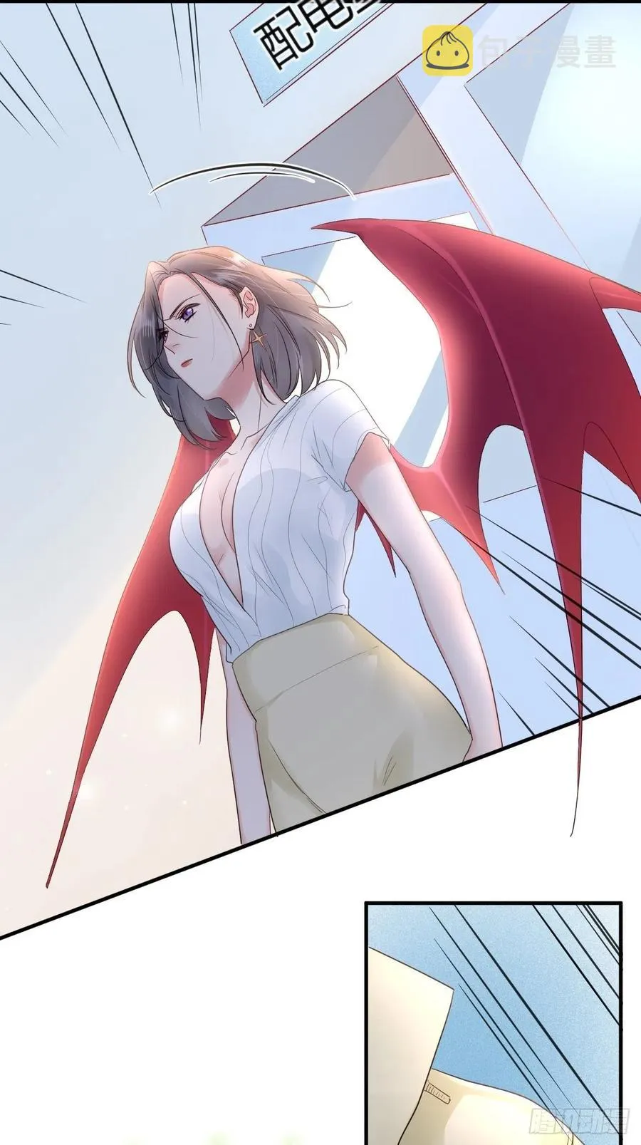 第45话：“我的爱人” 第22页