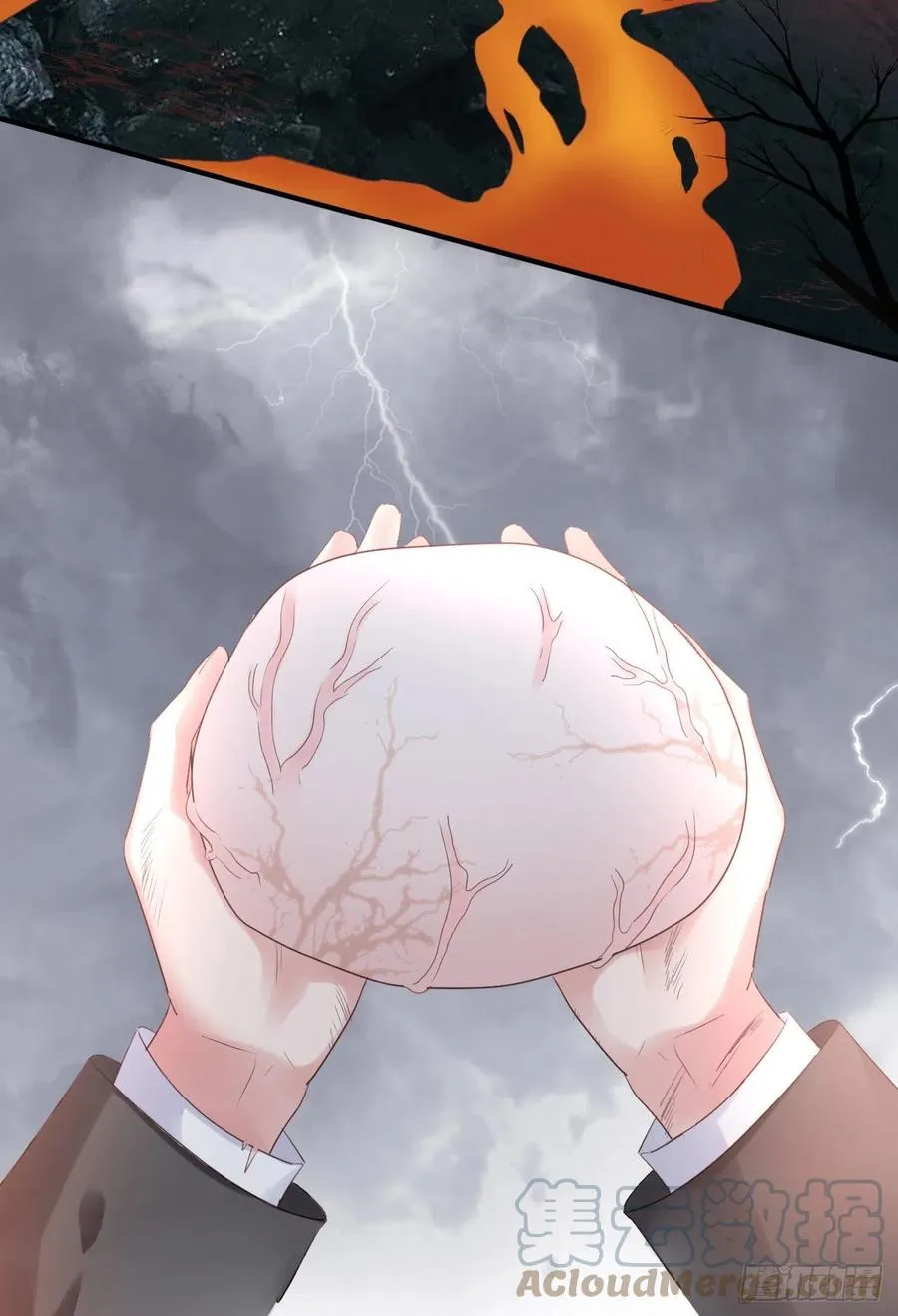第44话 放弃 第3页