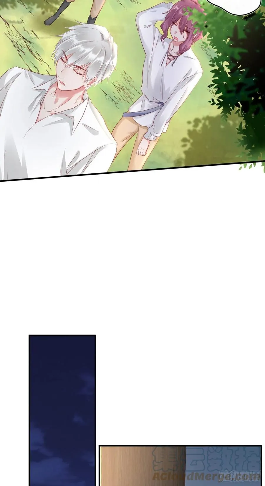 第44话 放弃 第11页