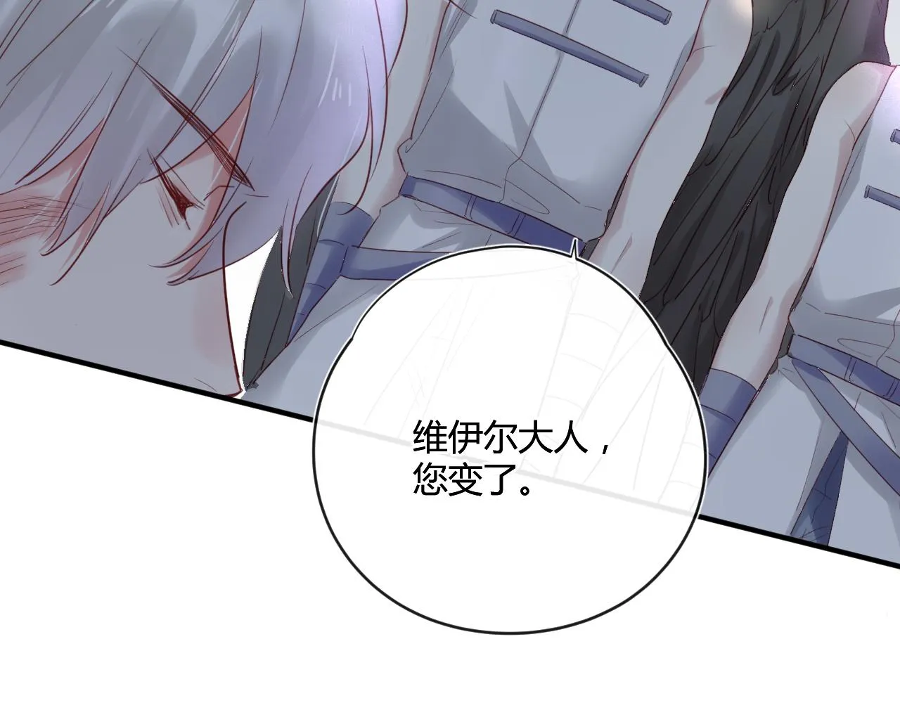第42话 她值得好好活下去 第55页