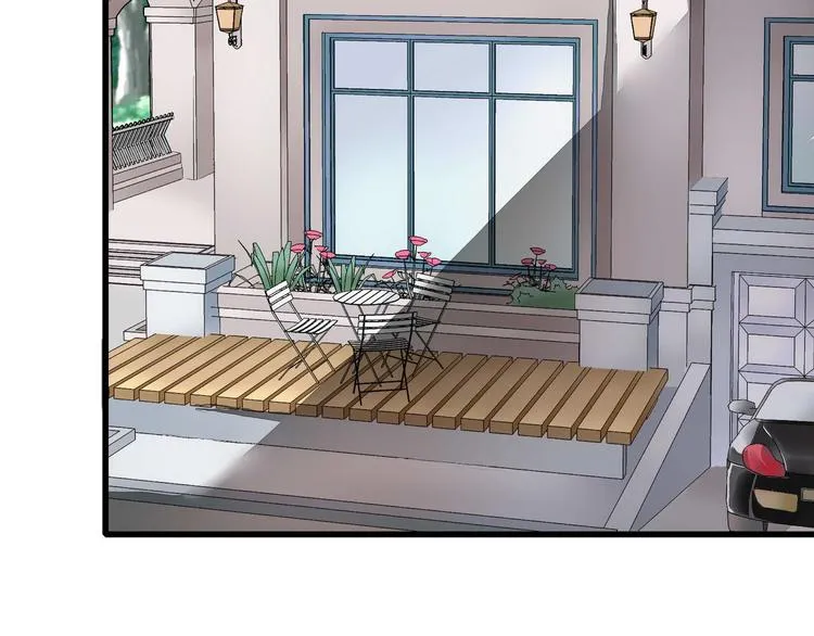 第1话 香甜的猎物 第5页
