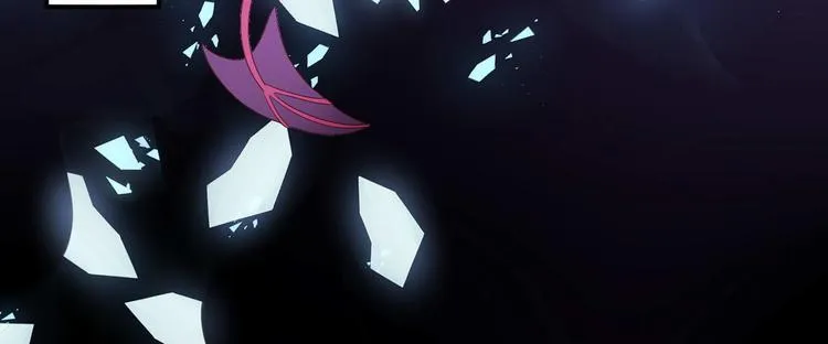 第1话 香甜的猎物 第21页