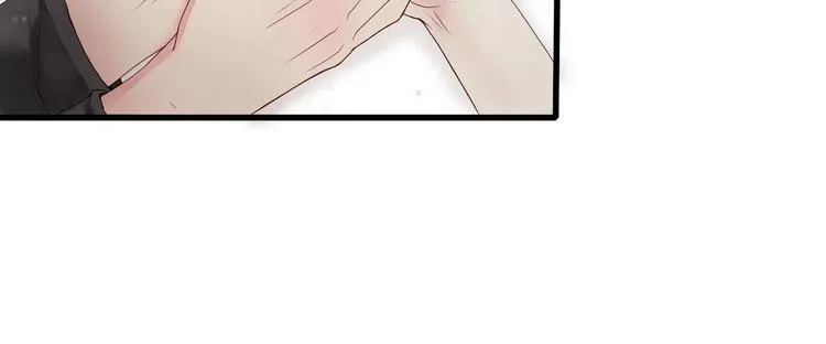 第1话 香甜的猎物 第30页