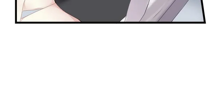 第1话 香甜的猎物 第48页