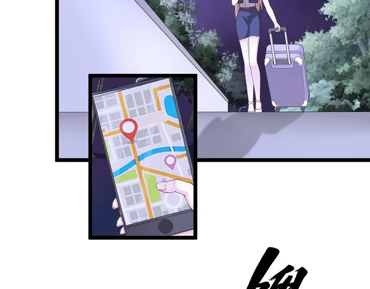第3话 猎魔人与百合花 第2页