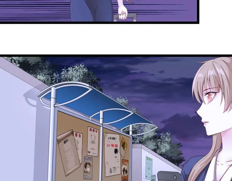 第3话 猎魔人与百合花 第4页
