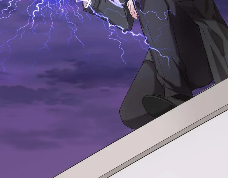 第3话 猎魔人与百合花 第18页