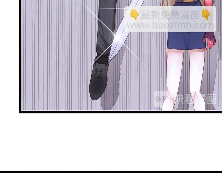 第3话 猎魔人与百合花 第24页
