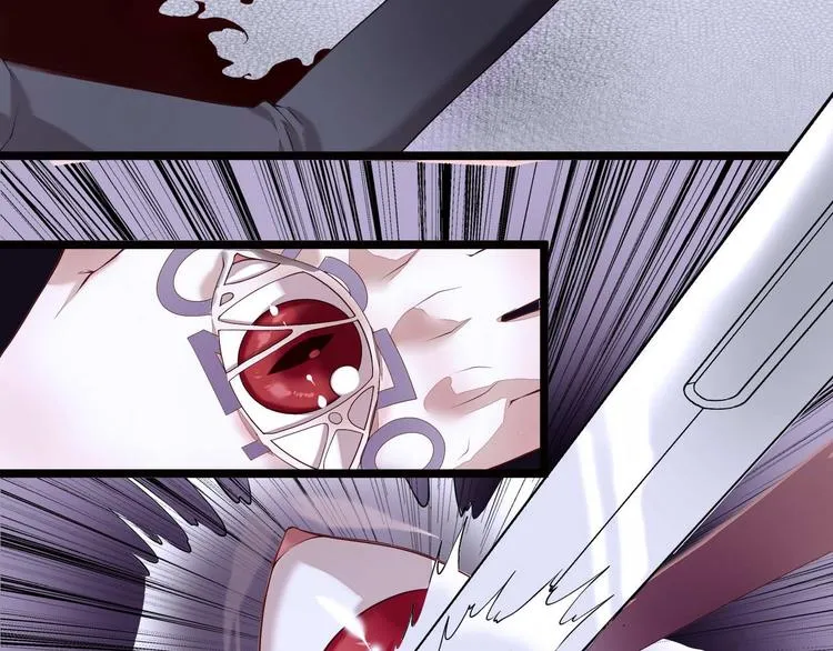 第3话 猎魔人与百合花 第28页