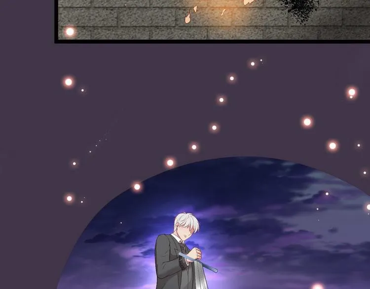第3话 猎魔人与百合花 第31页