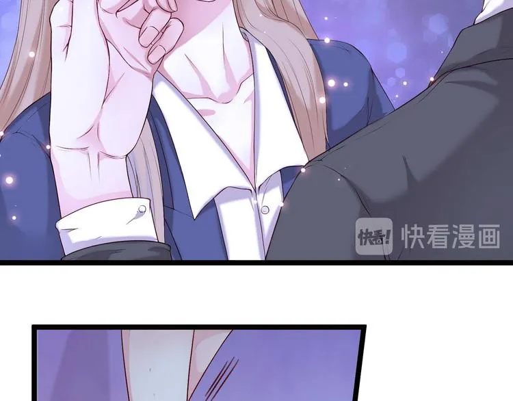 第3话 猎魔人与百合花 第40页