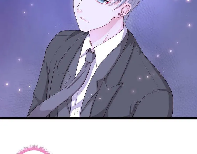 第3话 猎魔人与百合花 第44页