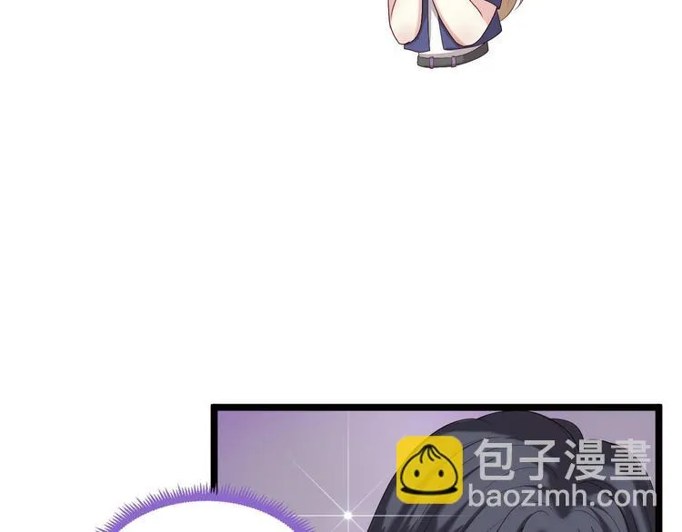 第3话 猎魔人与百合花 第54页