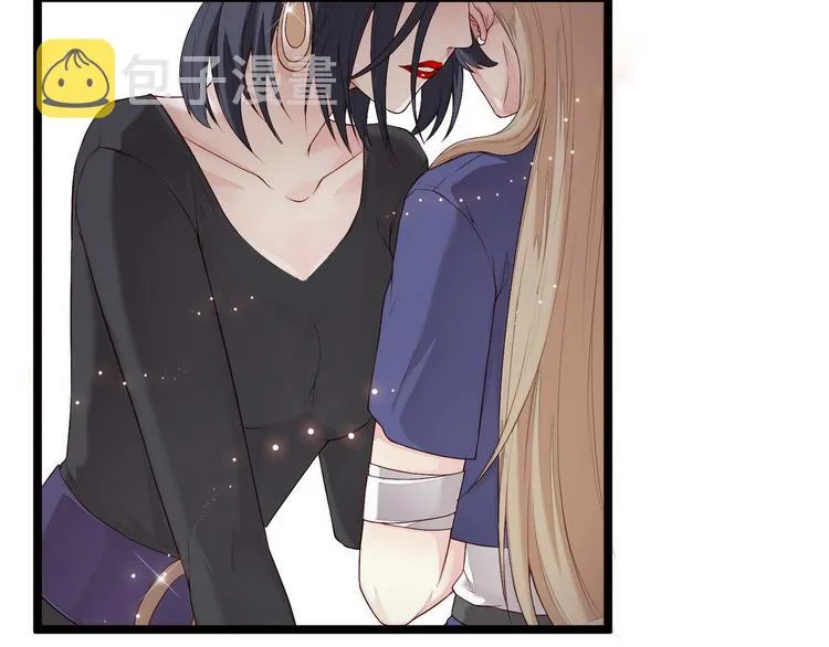 第3话 猎魔人与百合花 第58页