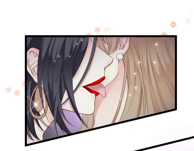 第3话 猎魔人与百合花 第59页