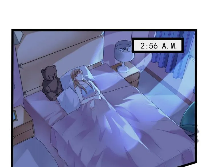 第4话 深渊的凝视 第1页