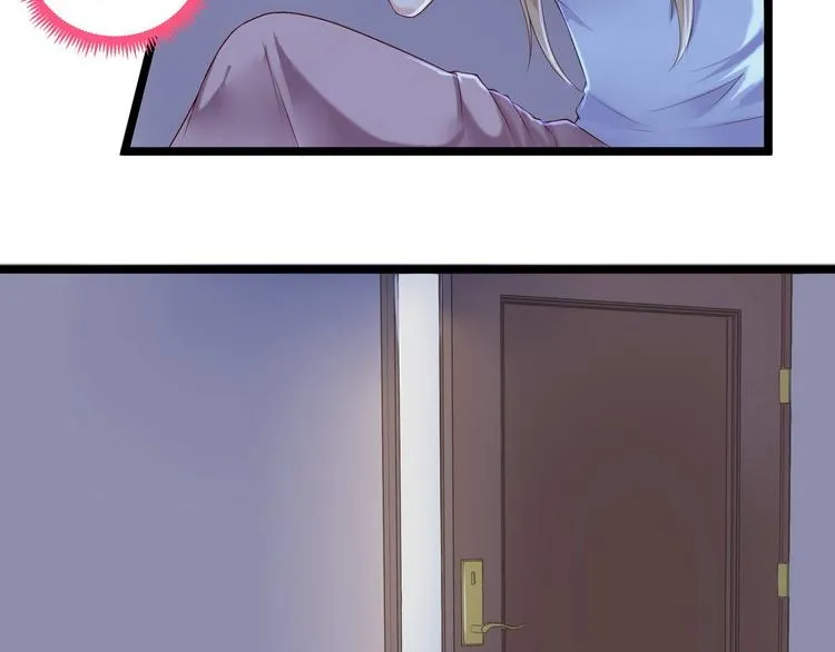 第4话 深渊的凝视 第14页