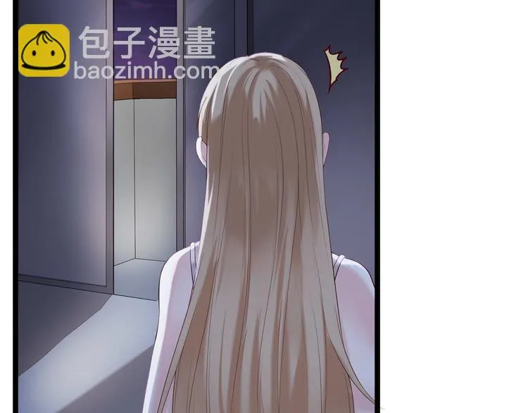 第4话 深渊的凝视 第19页