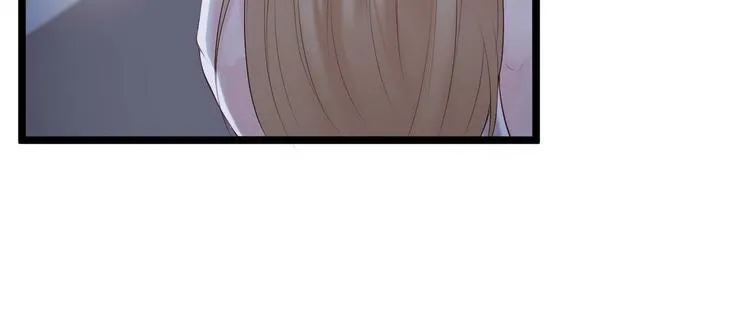 第4话 深渊的凝视 第20页