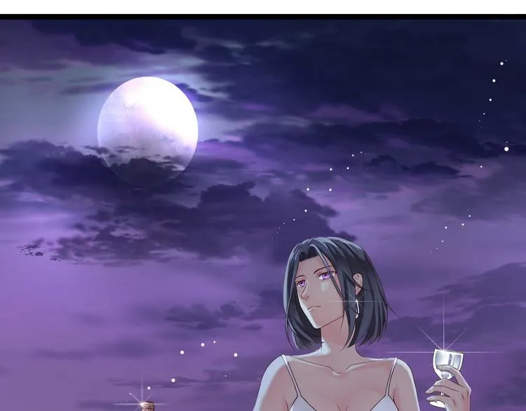 第4话 深渊的凝视 第21页