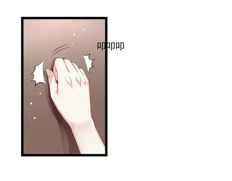 第4话 深渊的凝视 第39页