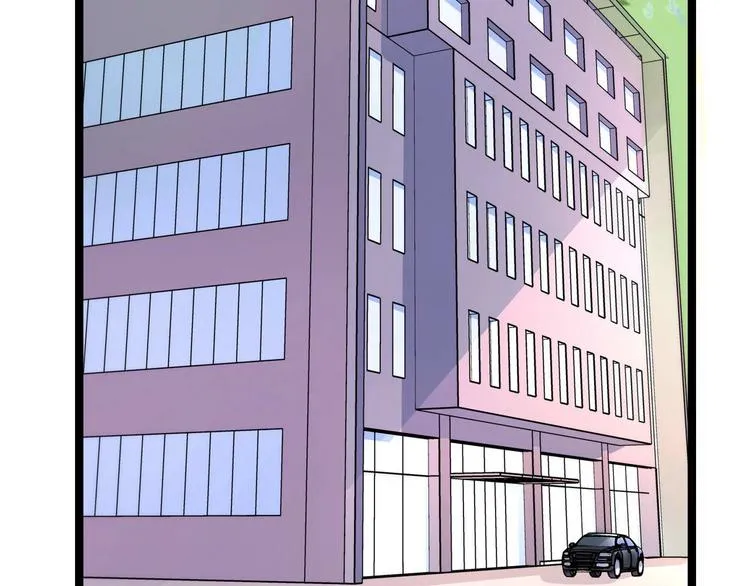 第5话 恶意 第2页