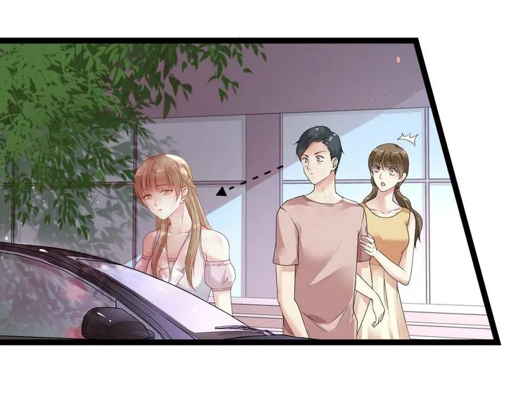 第5话 恶意 第12页