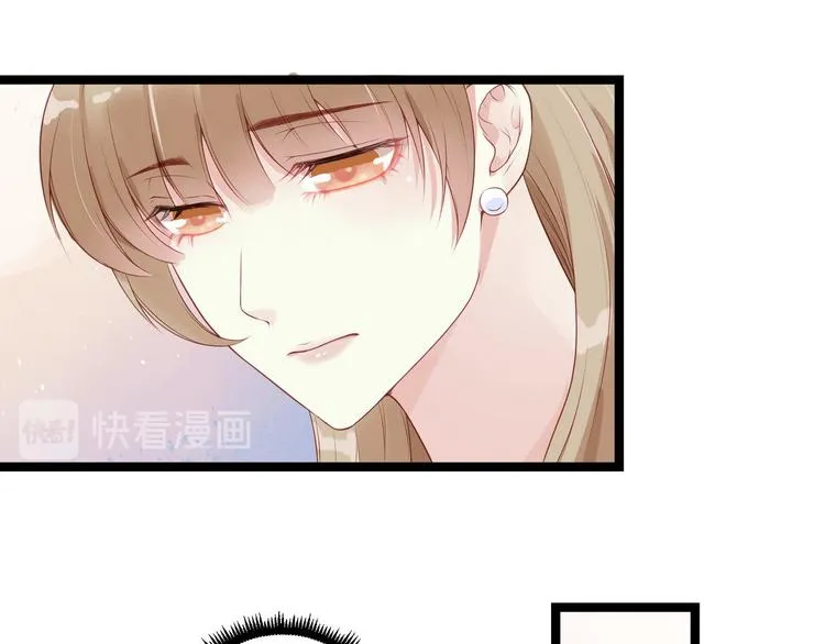 第5话 恶意 第21页
