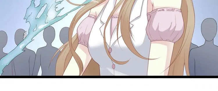 第5话 恶意 第47页