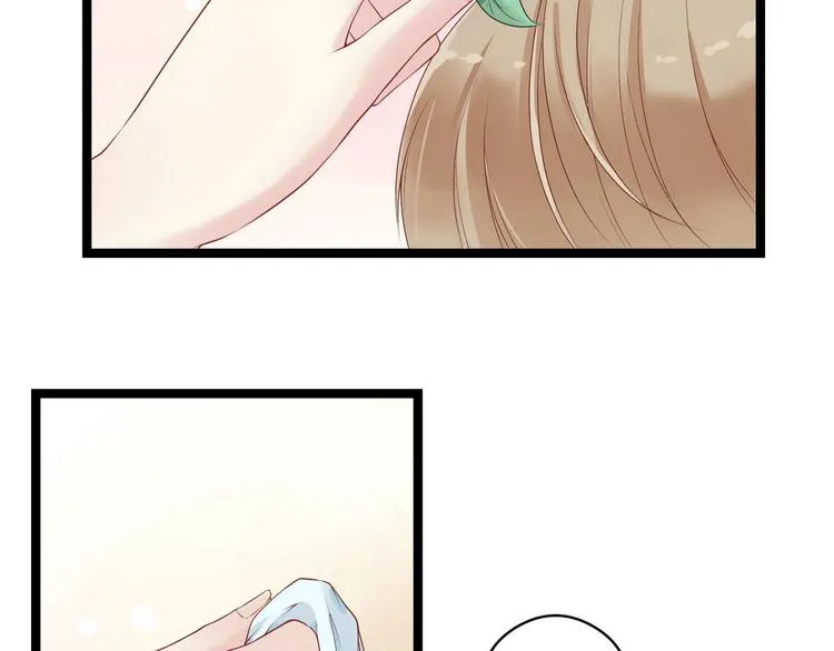 第5话 恶意 第51页