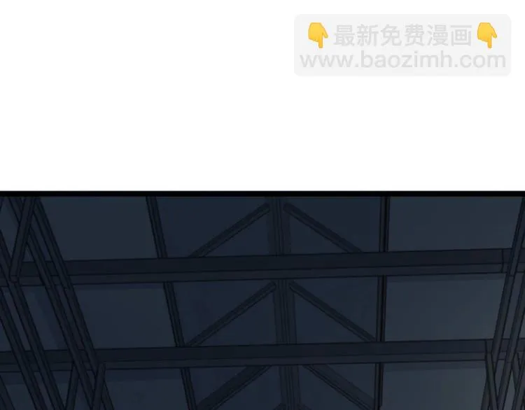 第6话 黄金血脉 第59页