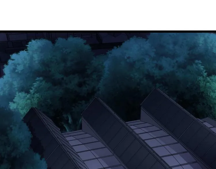 第7话 不能被你知道的事 第1页