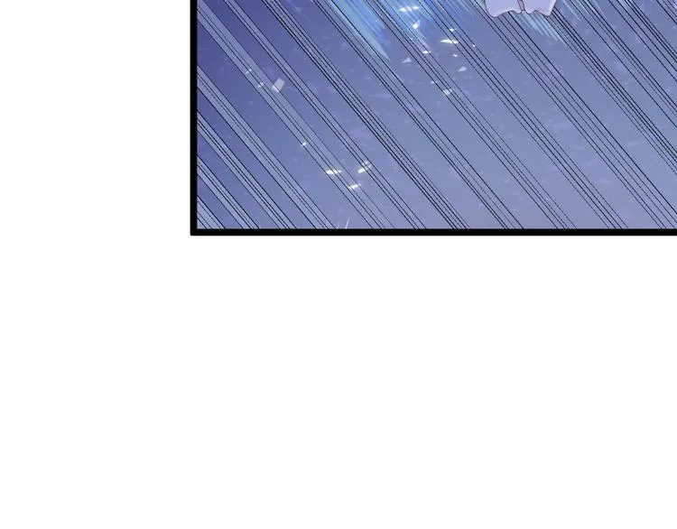第7话 不能被你知道的事 第5页