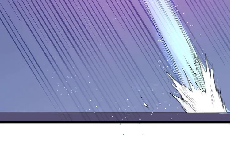 第7话 不能被你知道的事 第11页