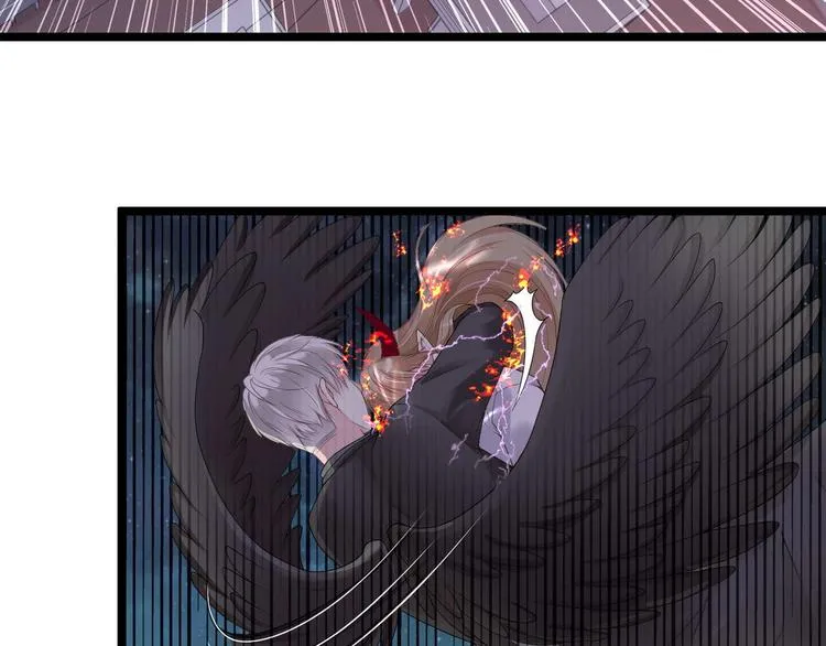 第7话 不能被你知道的事 第23页