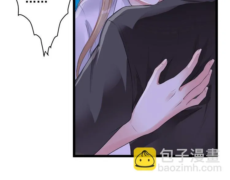 第7话 不能被你知道的事 第35页