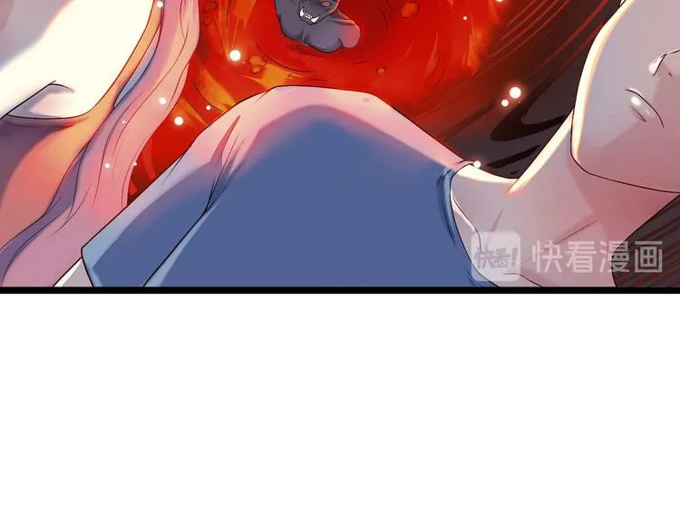 第8话 那个人 第11页