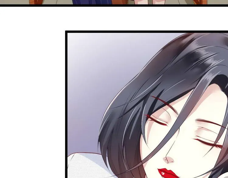 第9话 不一样的她 第27页