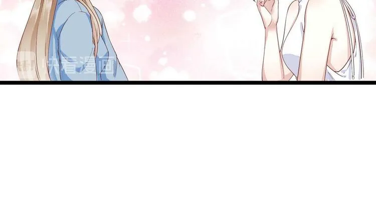 第10话 她的心事 第36页