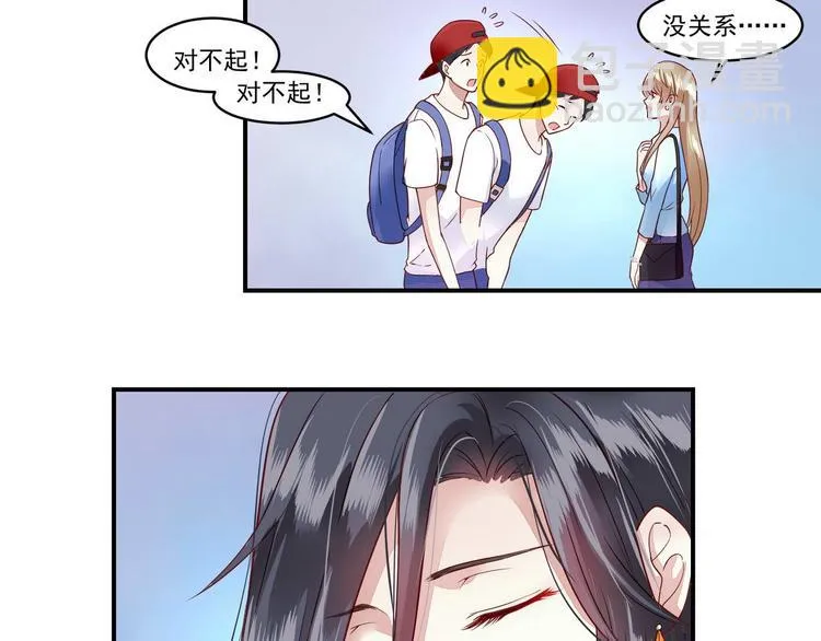 第11话 “是梦想” 第6页