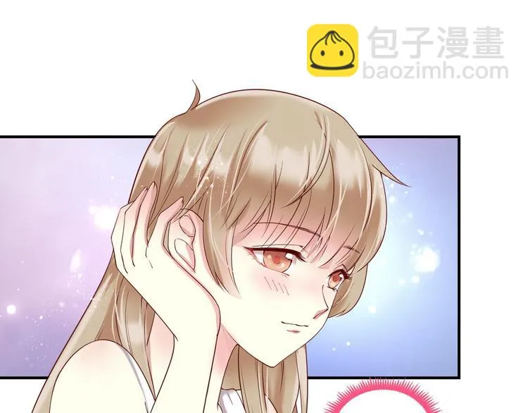 第11话 “是梦想” 第34页