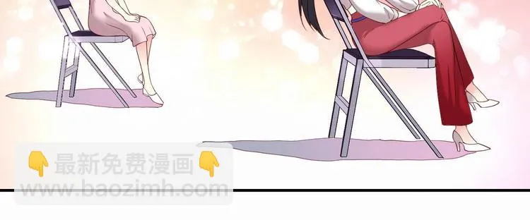 第11话 “是梦想” 第38页