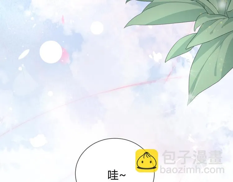 第13话 过度保护 第5页