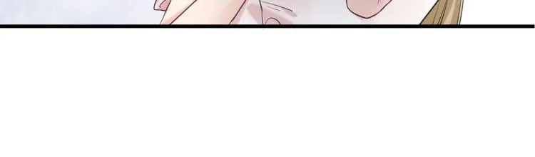 第13话 过度保护 第45页