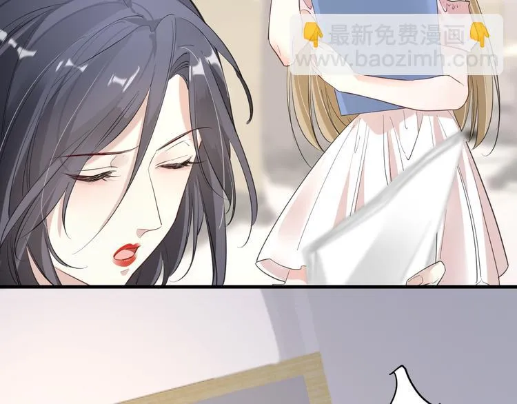 第13话 过度保护 第62页