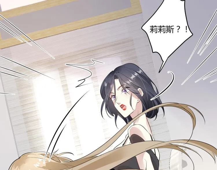 第13话 过度保护 第63页