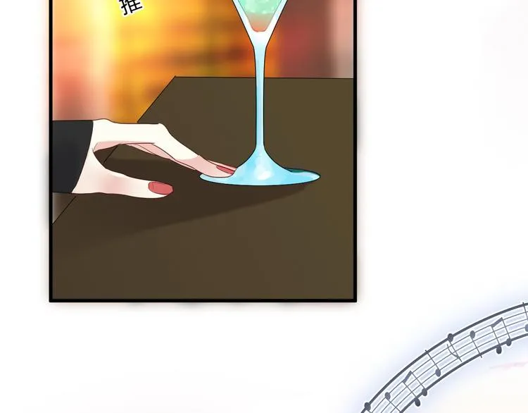 第14话 噩梦重演 第46页