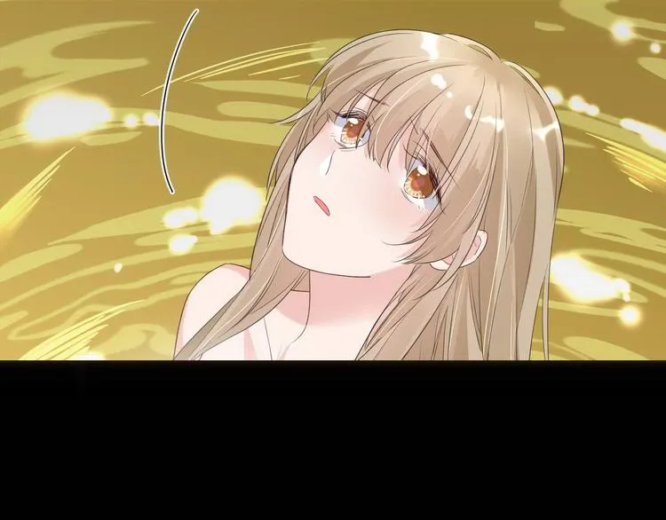 第15话 主动进攻 第23页