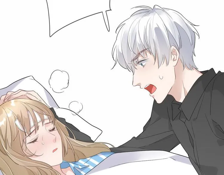 第15话 主动进攻 第32页